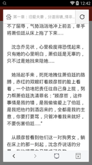 自己到菲律宾移民局办理签证需要做哪些准备，办理效率高吗_菲律宾签证网